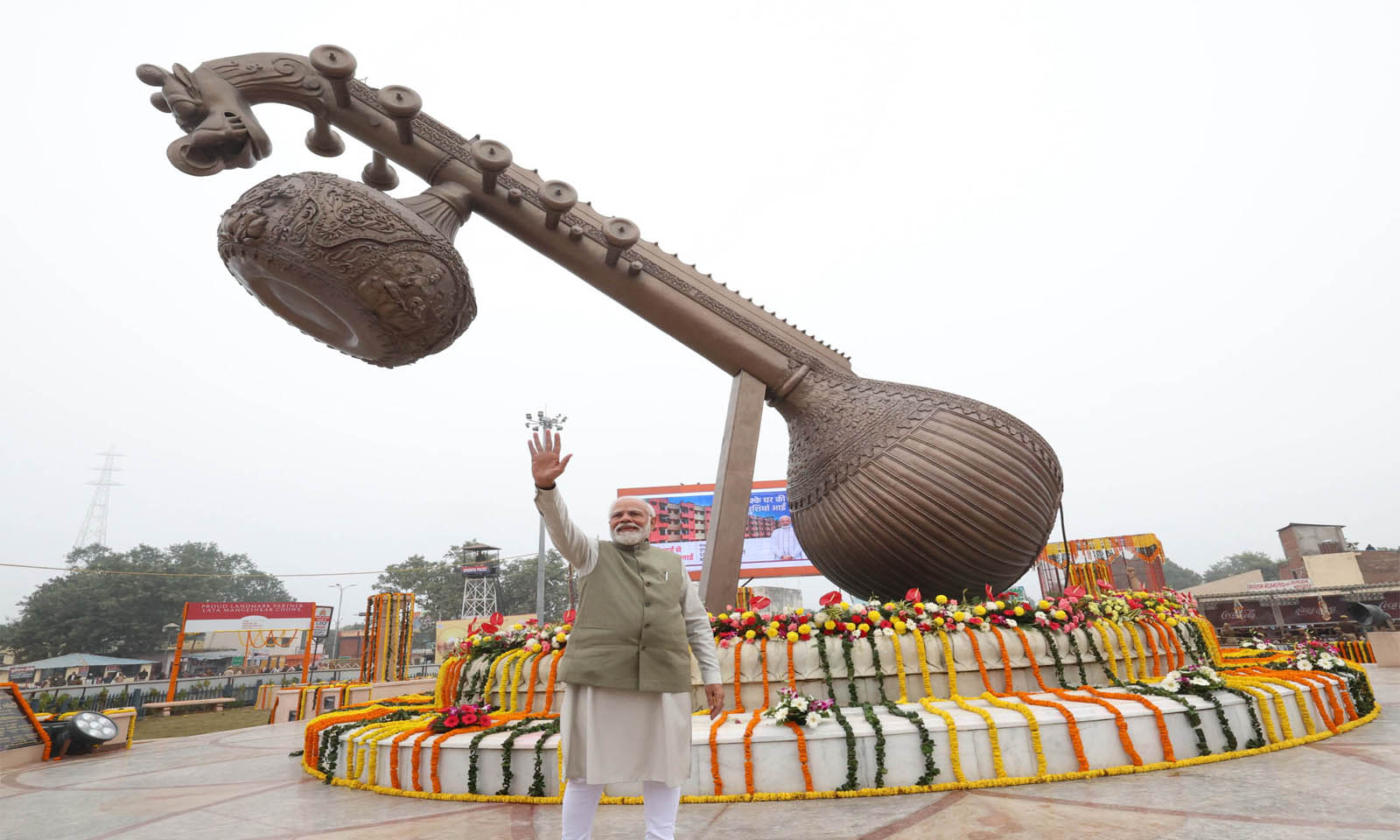 रामभक्तों से मोदी की अपील