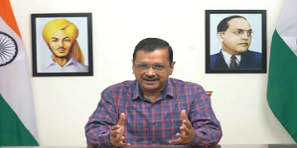 ईडी के सामने फिर नहीं गए केजरीवाल