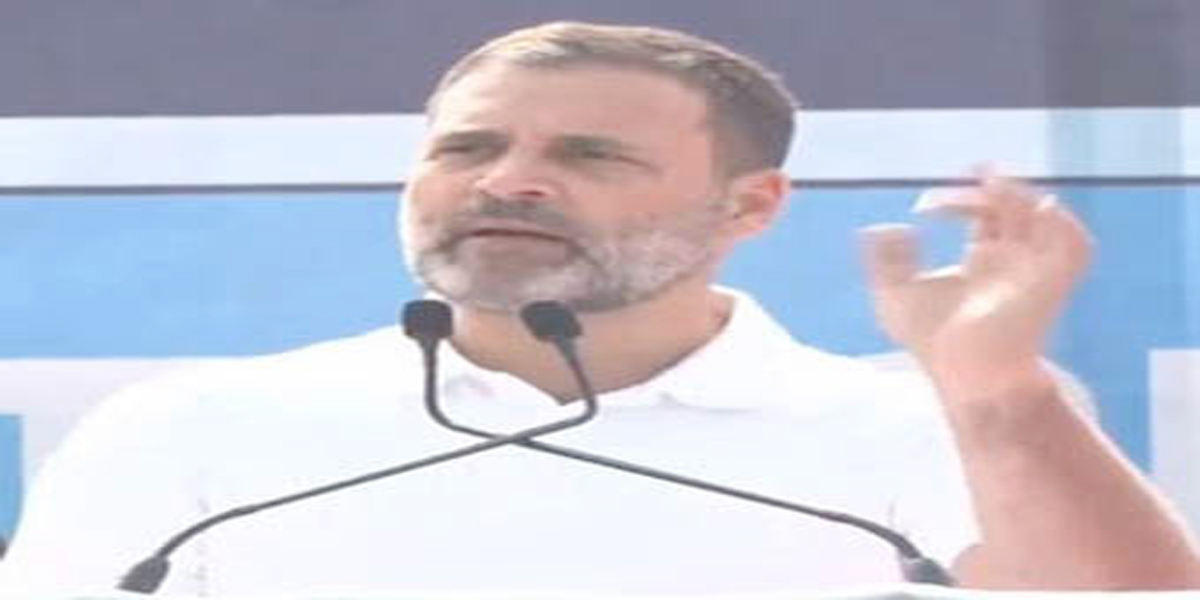 राहुल को अब भी ममता से उम्मीद