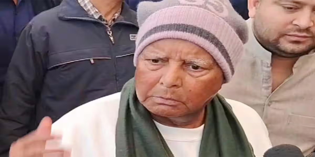 इंडिया गठबंधन में सीट शेयरिंग पर लालू यादव ने तोड़ी चुप्पी