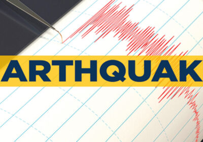 उत्तरकाशी में आया 2.8 तीव्रता का भूकंप