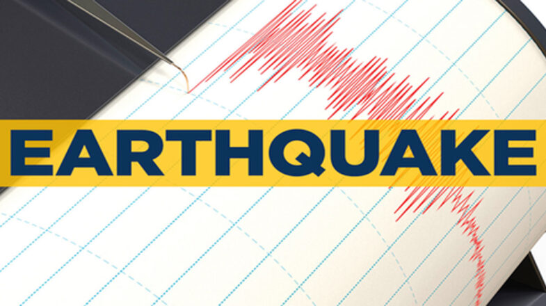 उत्तरकाशी में आया 2.8 तीव्रता का भूकंप