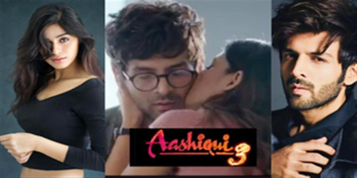 आशिकी 3 में कार्तिक आर्यन के साथ काम करना चाहती हैं प्रणति राय प्रकाश