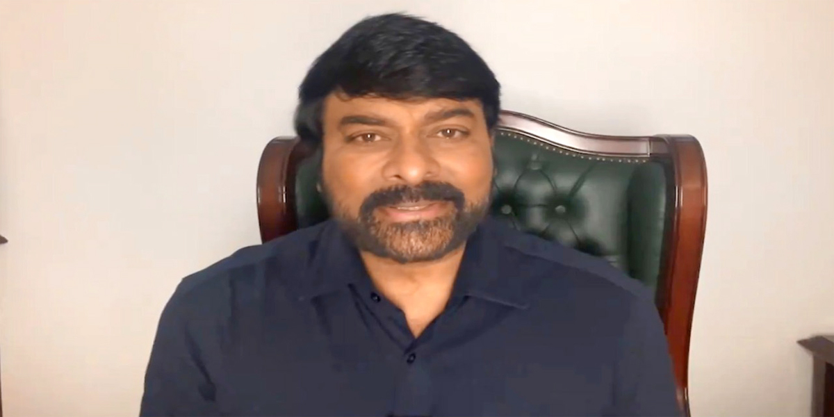 पद्म विभूषण से सम्मानित होने पर चिरंजीवी ने कहा मैंने बहुत कम किया है
