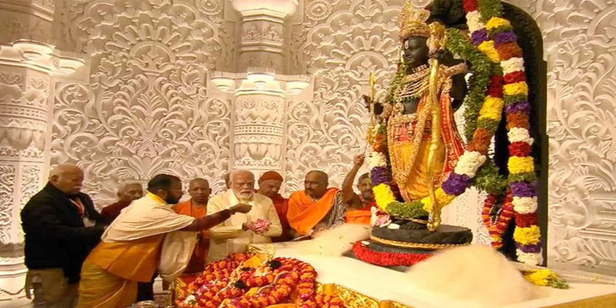 रामलला की अभिजीत मुहूर्त में हुई प्राण प्रतिष्ठा मोदी बने यजमान
