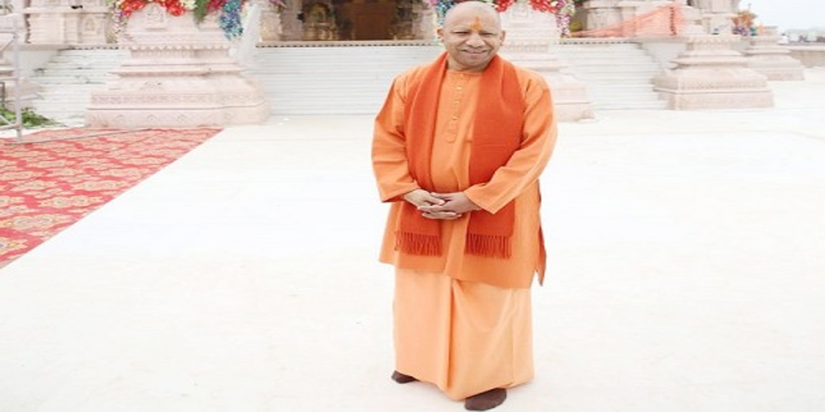 राम मंदिर प्राण-प्रतिष्ठा से पहले अयोध्या पहुंचे सीएम योगी