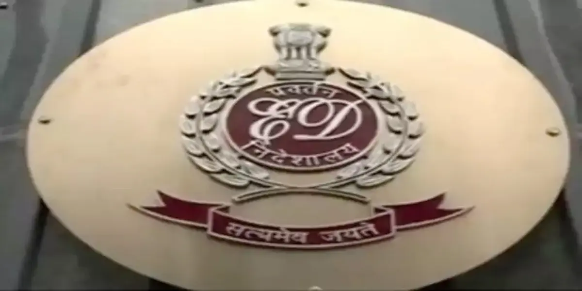 बंगाल स्कूल नौकरी मामले में ईडी ने की ताजा छापेमारी