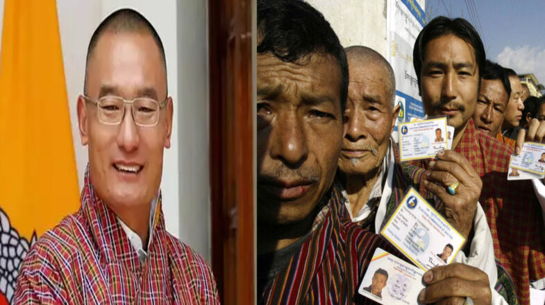 भूटानः तॉबगे की वापसी