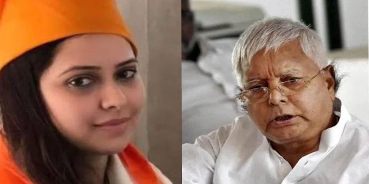 राबड़ी, मीसा, हेमा अदालत में तलब