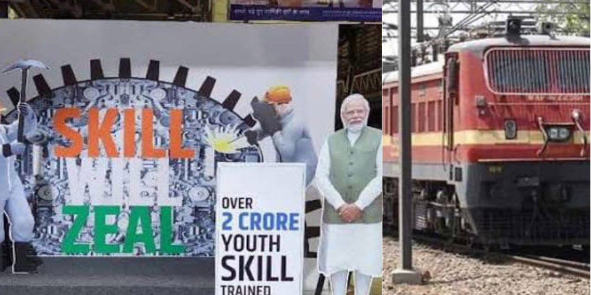 अब रेलवे से सूचना लेना कठिन हुआ