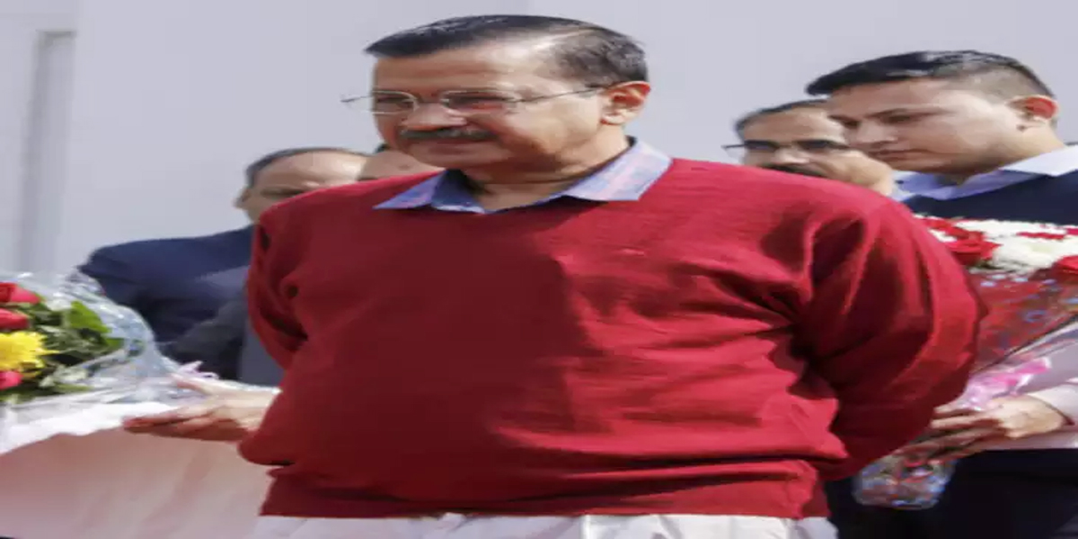 समन का पालन न करने पर केजरीवाल आज अदालत में पेश हो सकते हैं
