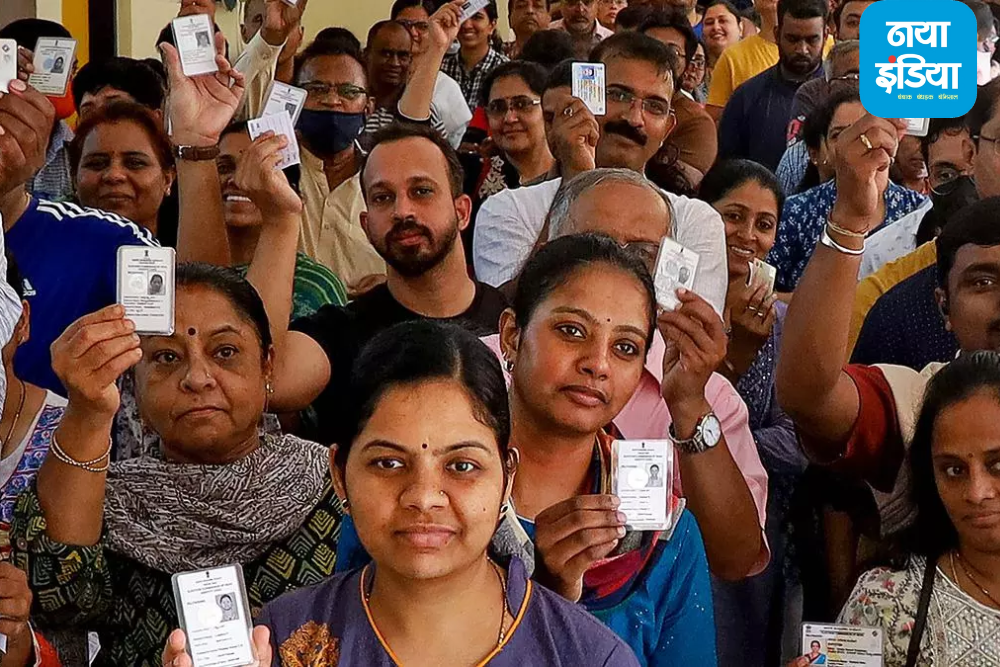लोकतंत्र के लिए अहम