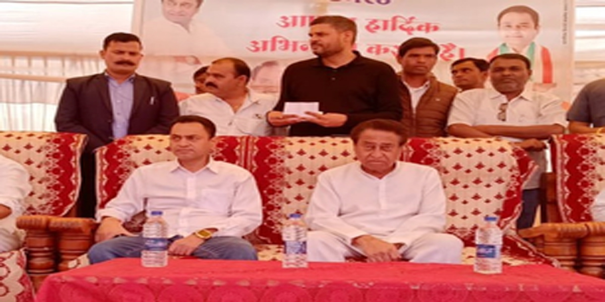 कांग्रेस को झटका, अब कमलनाथ और उनके बेटे नकुलनाथ थामेंगे भाजपा का दामन