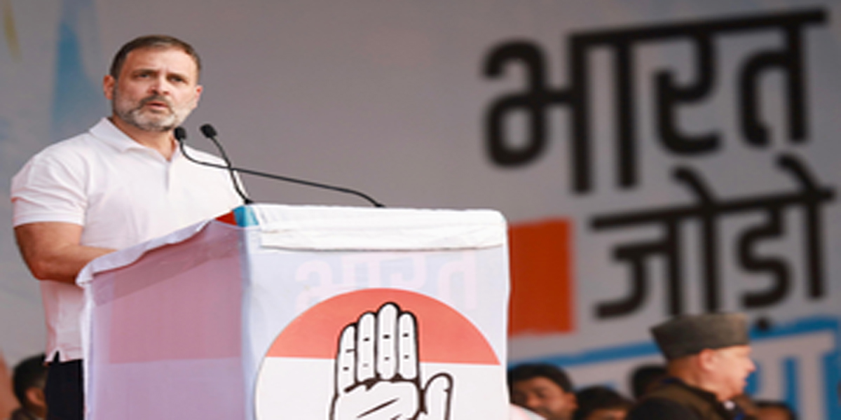 राहुल की सीमांचल यात्रा कांग्रेस को दे पाएगी ताकत