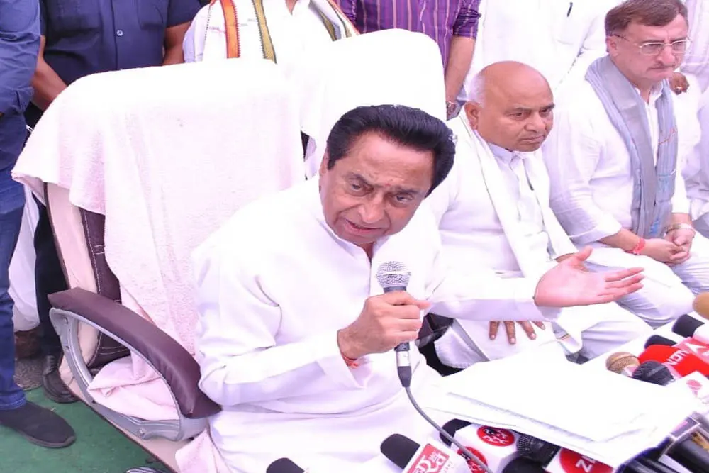क्या होगा कमलनाथ का अगला कदम