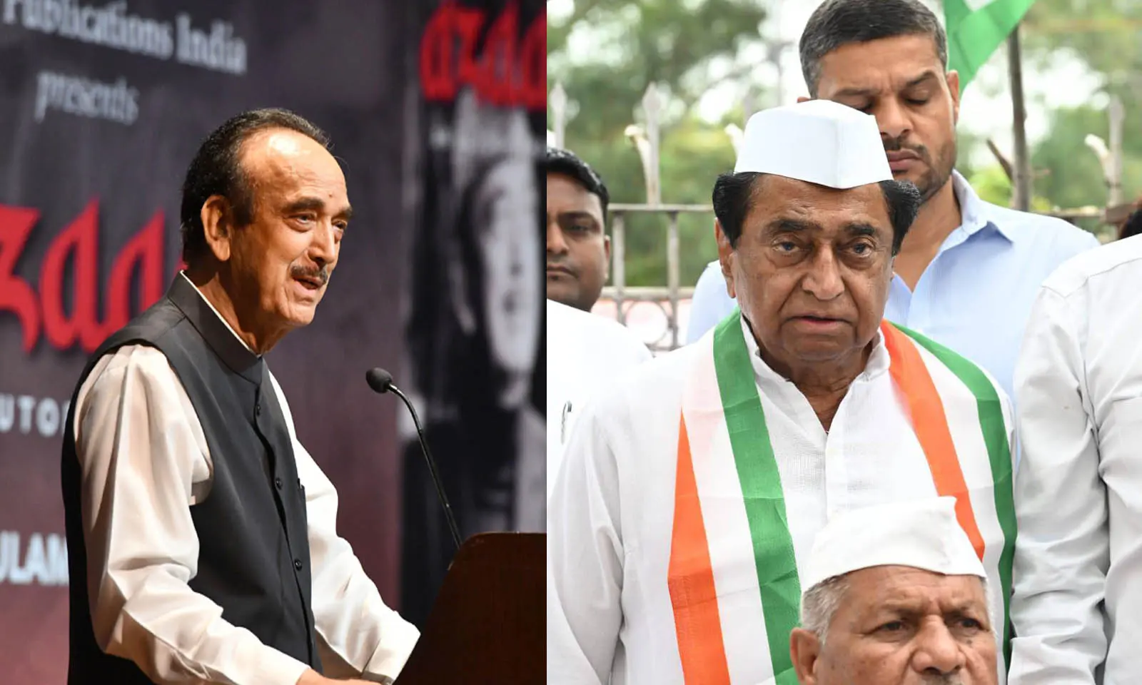 गुलाम नबी, कमलनाथ जैसों का क्या ईमान-धर्म?