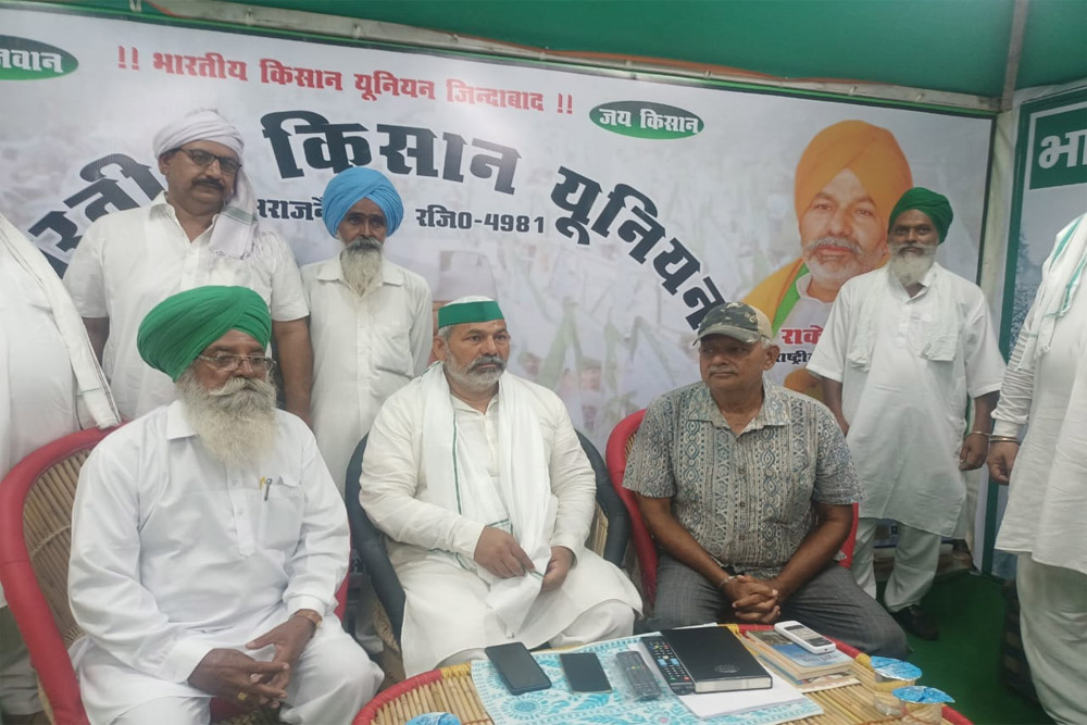 किसान असंतोष की जड़ें