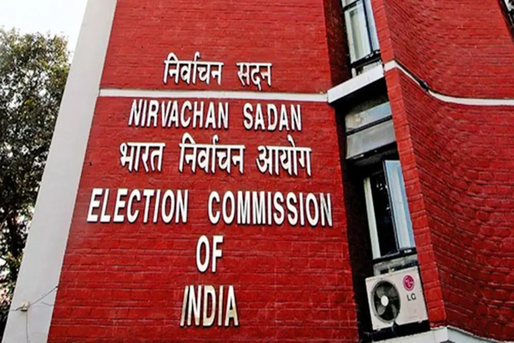 चुनाव आयोग ने नियम ही बदल दिया