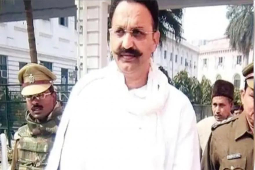 मुख्तार अंसारी को फर्जी शस्त्र लाइसेंस मामले में आजीवन कारावास