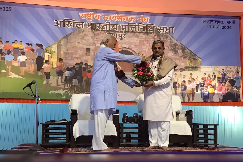 होसबाले संघ के सरकार्यवाह बने रहेंगे