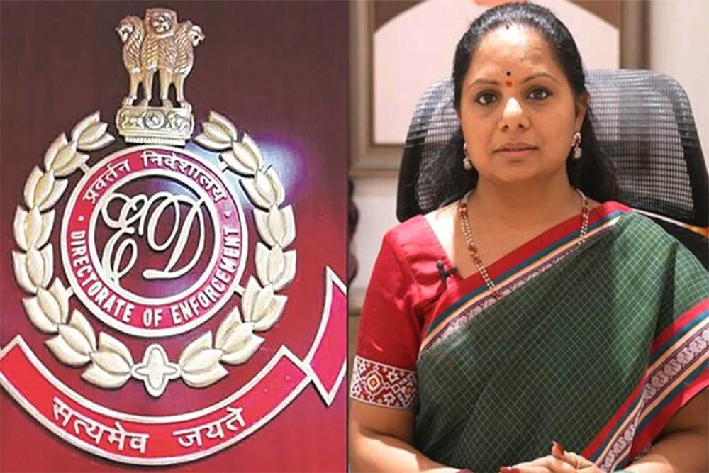 KCR Daughter K Kavita Arrested