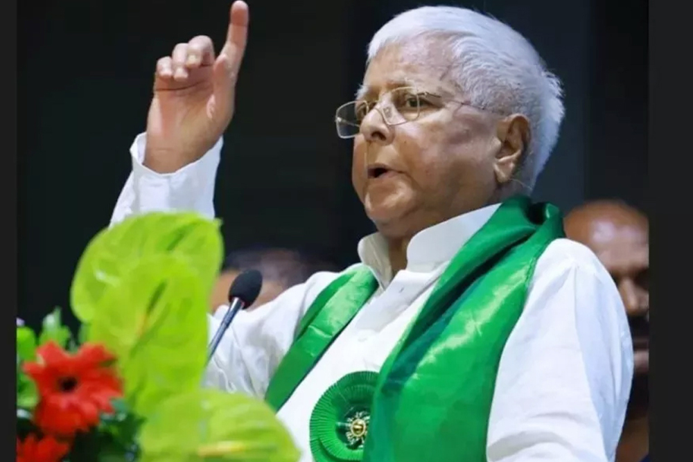 Lalu Prasad Yadav