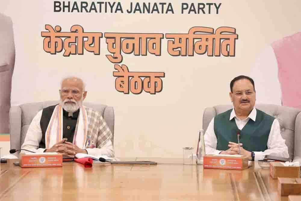 बढ़ते चरण बढ़ता दबाव