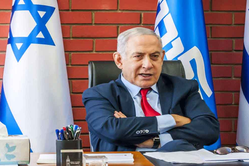 Benjamin Netanyahu
