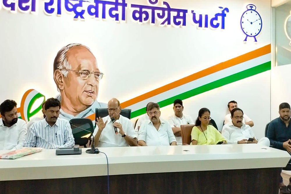 Maratha leaders familyism