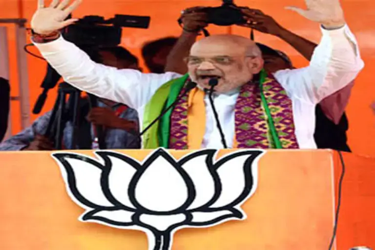 शाह ने कांग्रेस पर लगाए आरोप