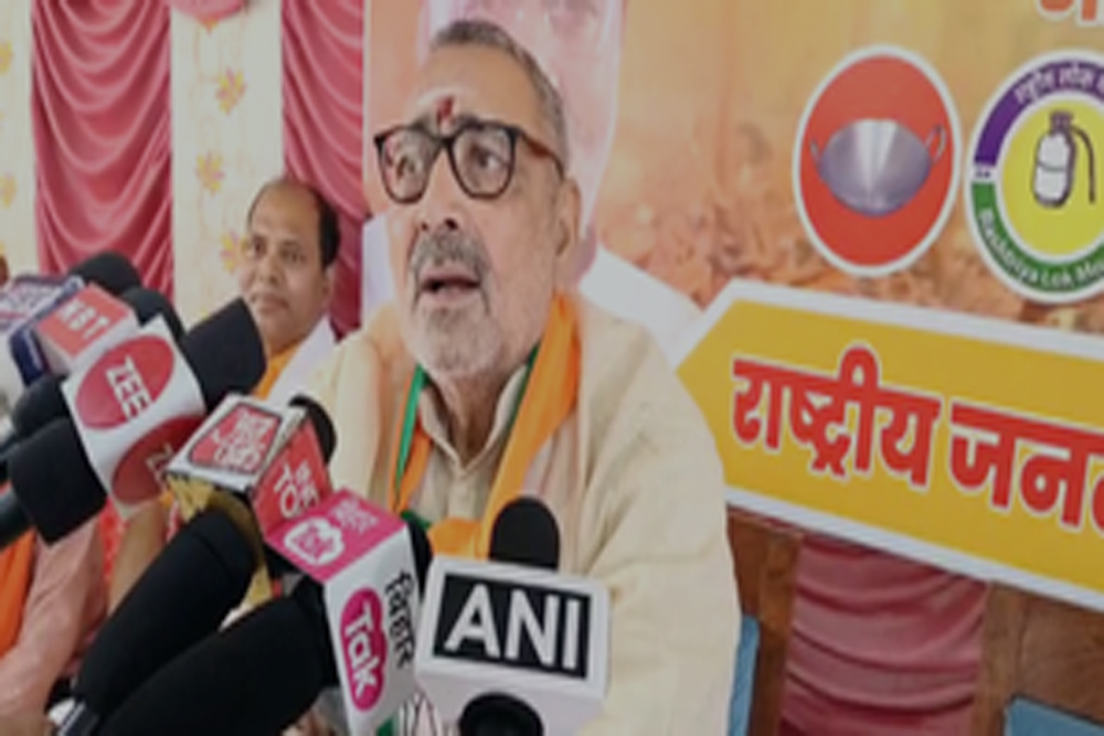 गिरिराज सिंह ने कांग्रेस को बताया निराशा से भरी हुई पार्टी