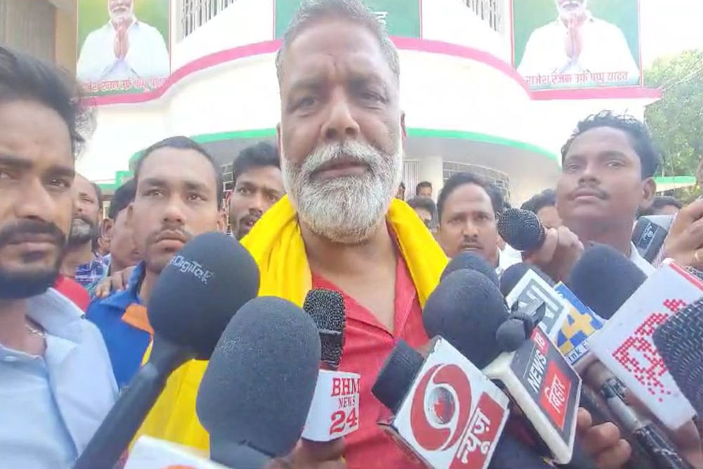 तेजस्वी को पप्पू यादव ने बताया बिच्छू