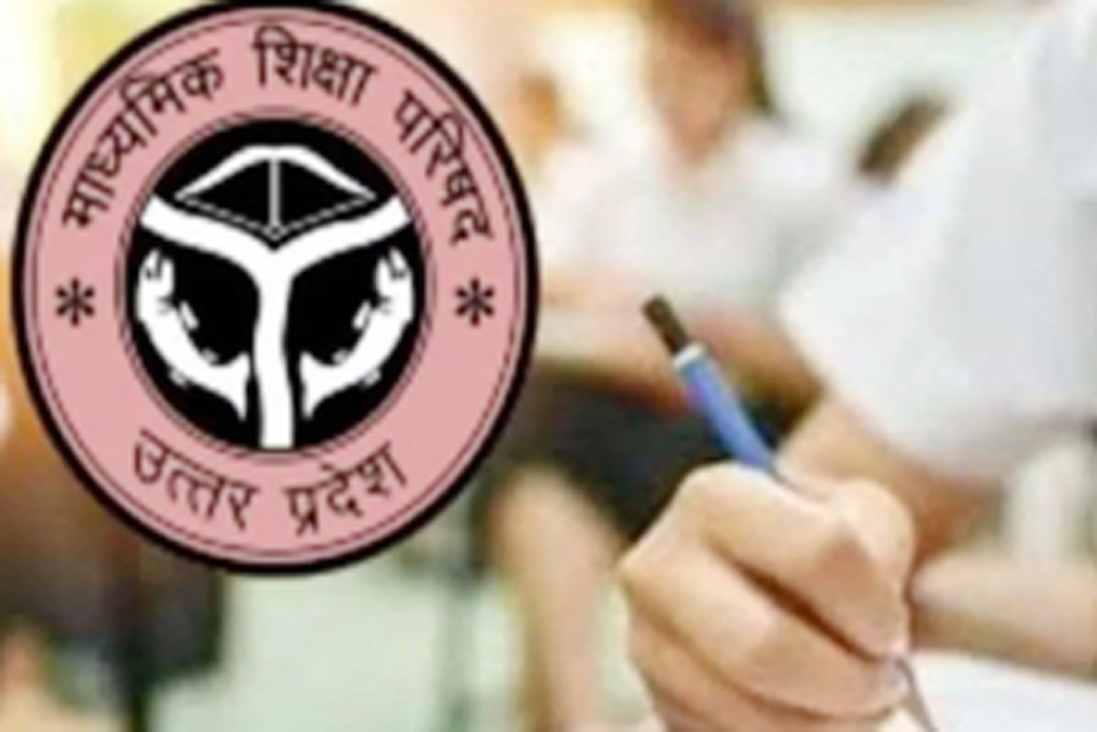 हाईस्कूल में 89.55 और इंटर में 82.60 प्रतिशत परीक्षार्थी पास