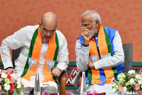 2029 में जीतेंगे हम ही!
