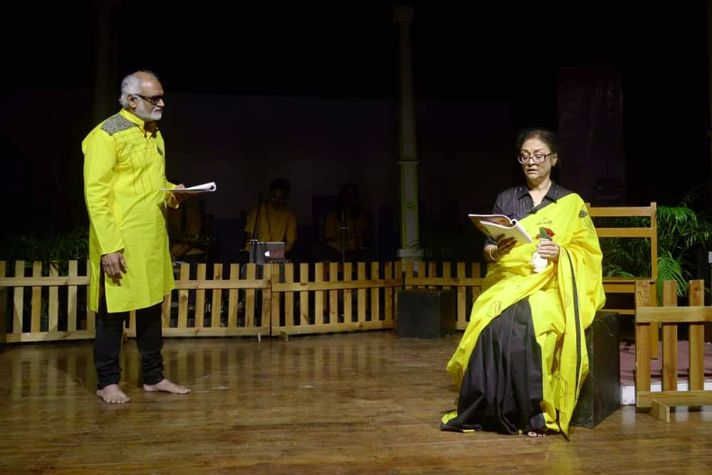 “यूं ही साथ-साथ चलते”