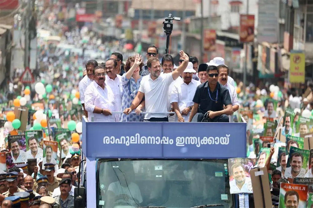 जयराजन के मुद्दे से कांग्रेस को फायदा