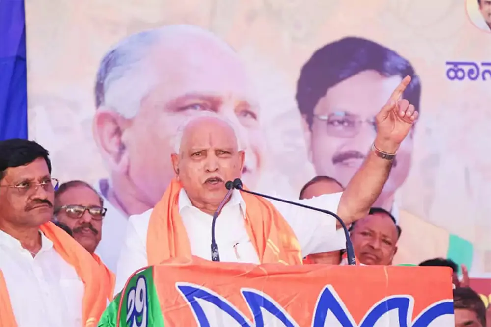 येदियुरप्पा के खिलाफ गैर जमानती वारंट जारी