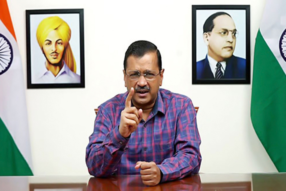 दिल्ली के लोगों से केजरीवाल की भावुक अपील