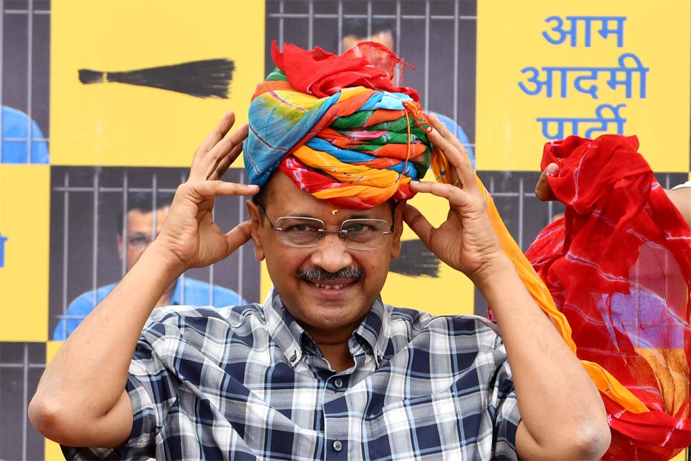 केजरीवाल को हटाने की याचिका खारिज
