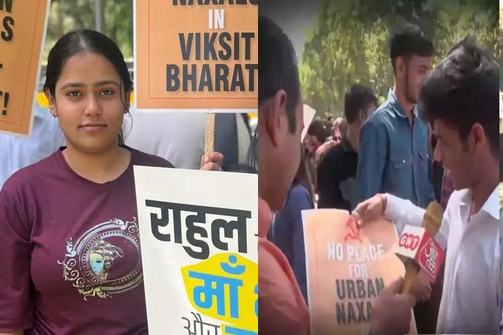 गलगोटिया के बाद अब दिल्ली यूनिवर्सिटी की बारी
