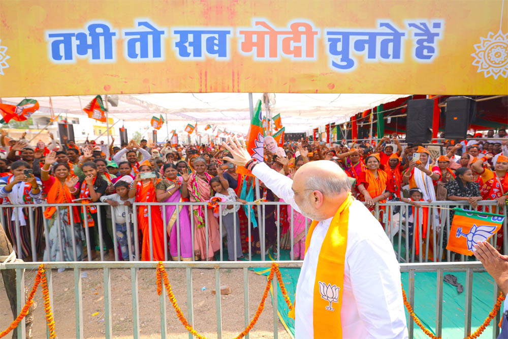 हर राज्य में भाजपा को नुकसान!