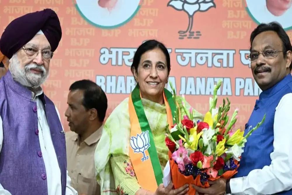 परमपाल कौर पर मान सरकार ने क्यों किया विवाद?