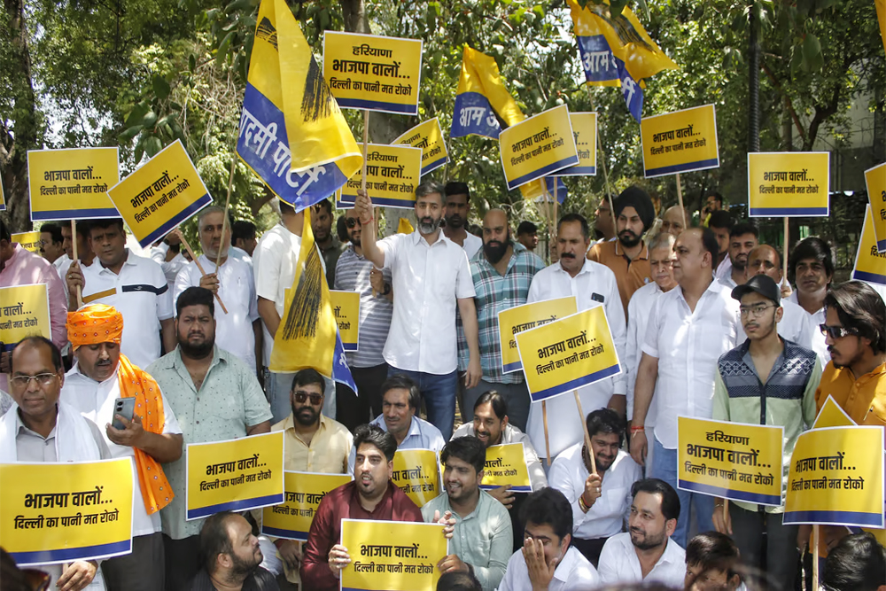 दिल्ली जल संकट को लेकर हरियाणा सरकार के खिलाफ ‘आप’ का विरोध-प्रदर्शन