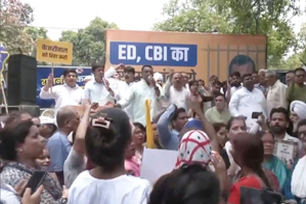 केजरीवाल की गिरफ्तारी के खिलाफ ‘आप’ का विरोध प्रदर्शन