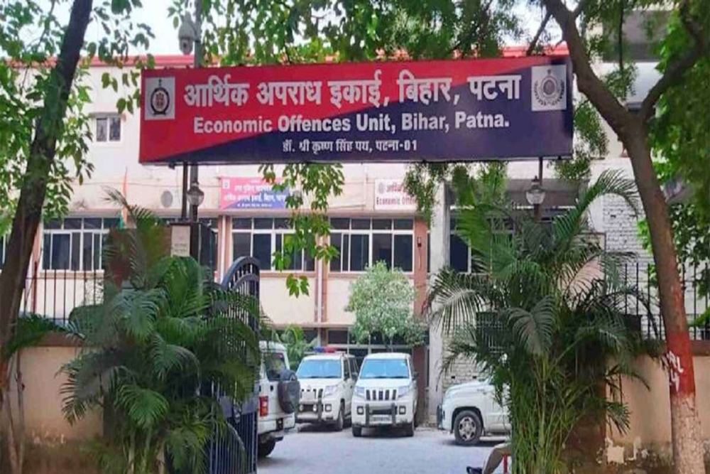 पटना में अपराध इकाई के कार्यालय पहुंची सीबीआई की टीम