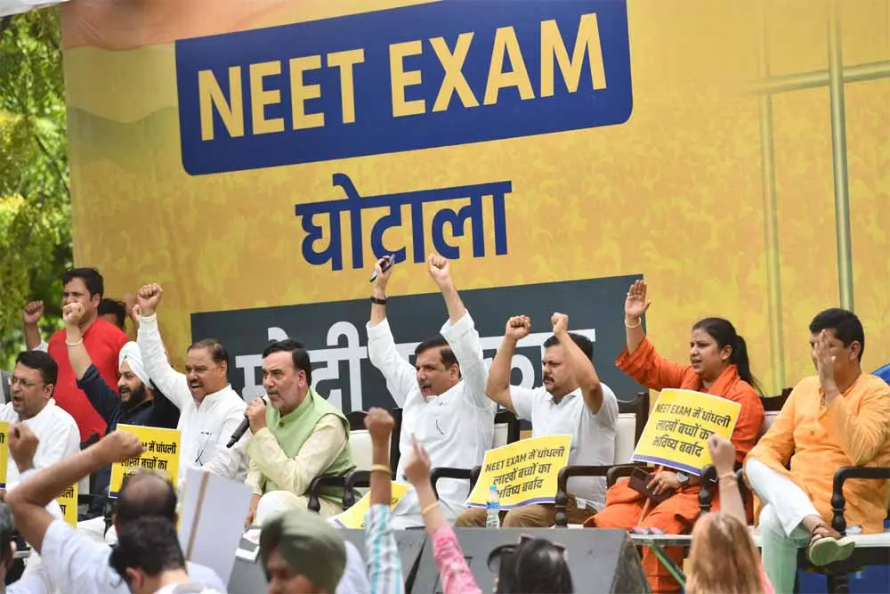 नीट के बीच नेट