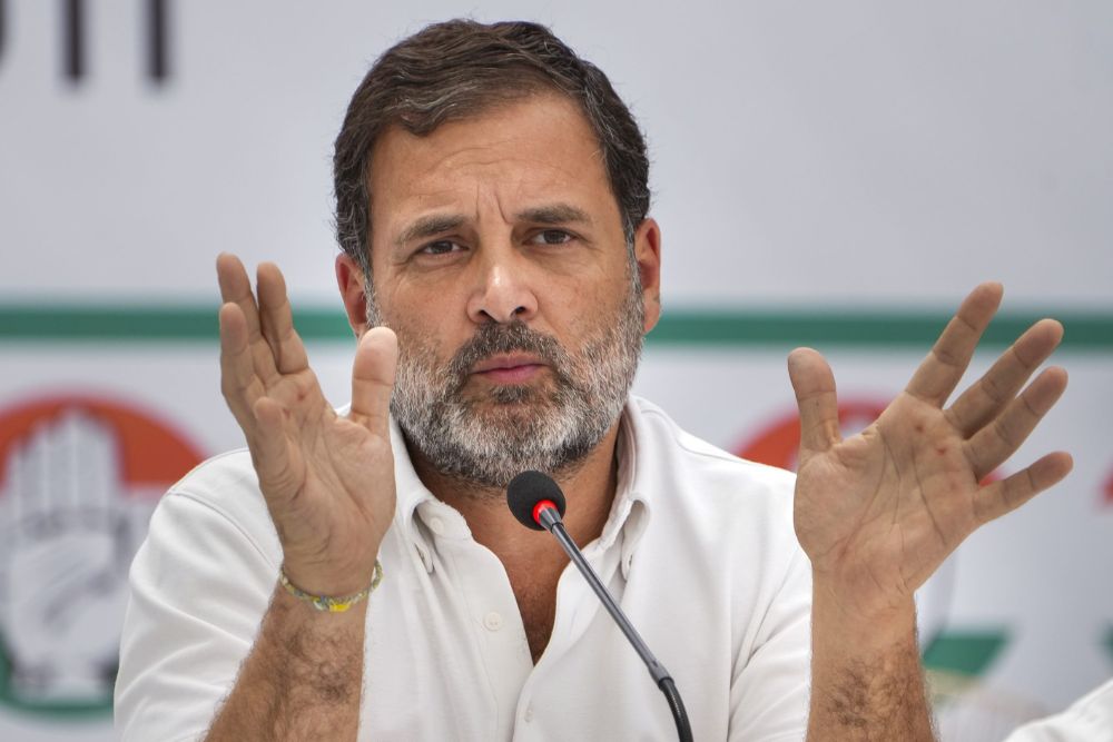 राहुल