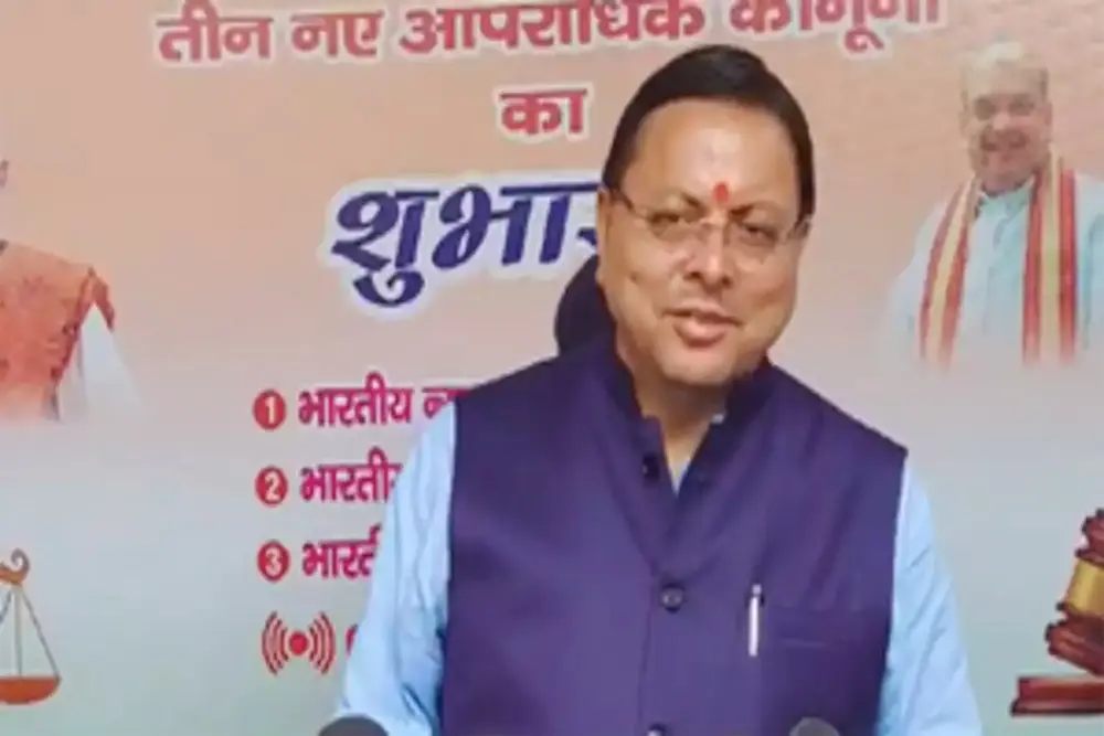 धामी सरकार की ‘ड्रग्स फ्री देवभूमि’ बनाने की कवायद तेज