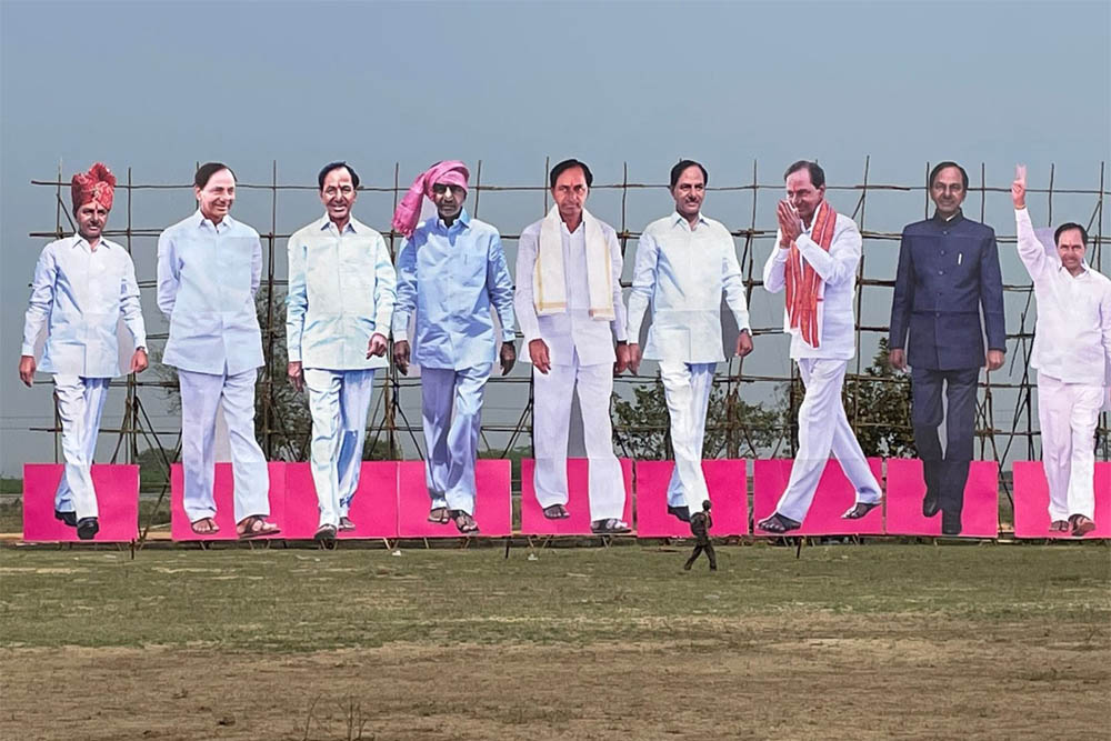 केसीआर