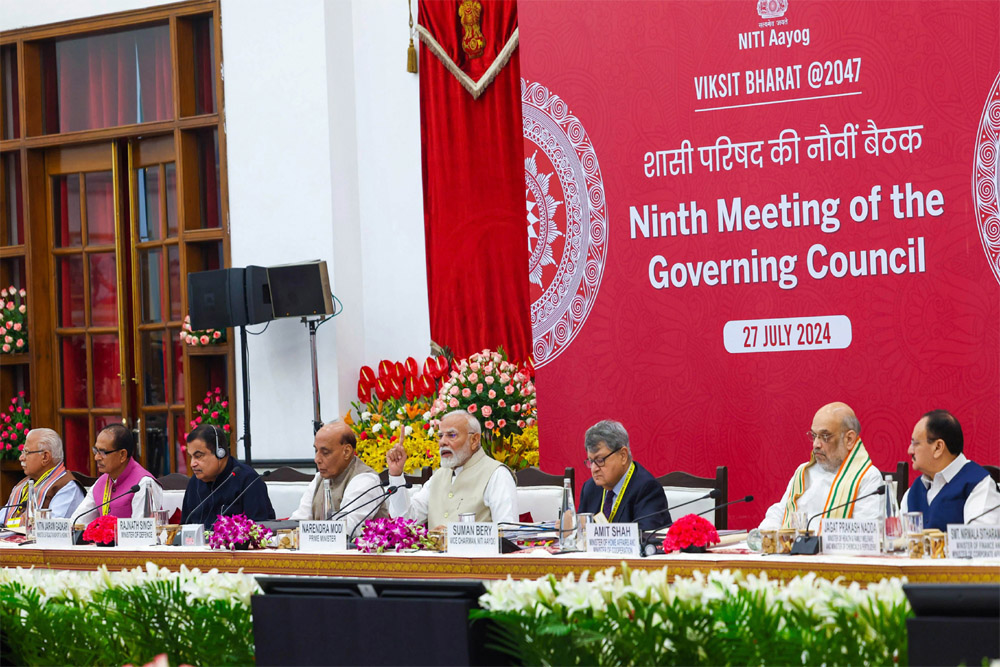 उपयोगिता का सवाल है
